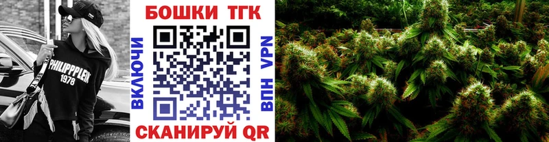 Купить наркотик аптеки Амурск Бошки Шишки  Cocaine  ГАШИШ  Бутират  Меф мяу мяу  APVP 