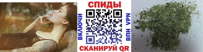 Бутират GHB  купить   Амурск 