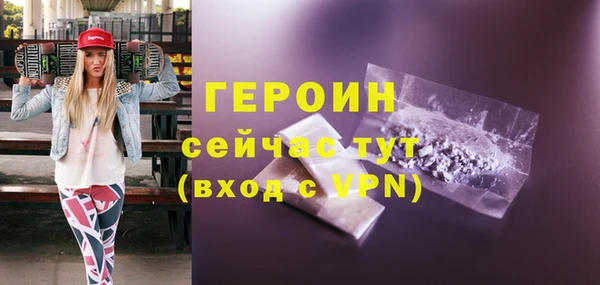 гашик Алексеевка