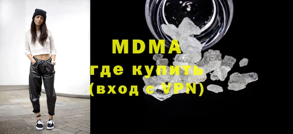 соль курить ск Алексин