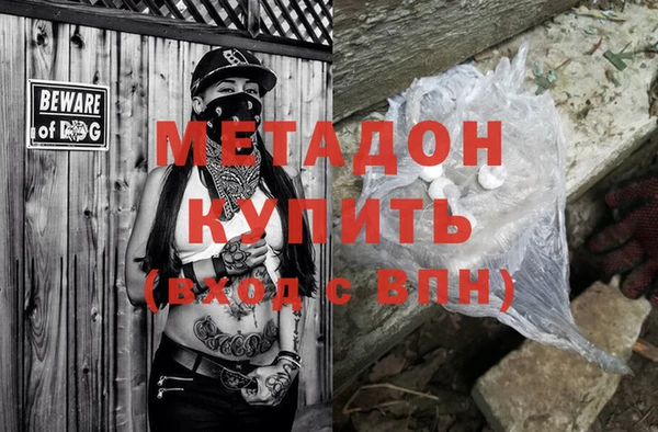 амфетамин Алзамай