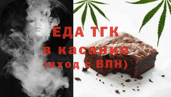 гашик Алексеевка