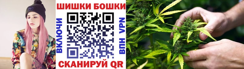 цены наркотик  Амурск  МАРИХУАНА AK-47 