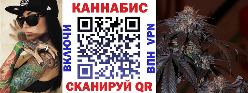 Шишки марихуана ГИДРОПОН Амурск